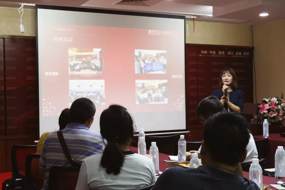 君林集團創(chuàng)始人林燕君女士致辭