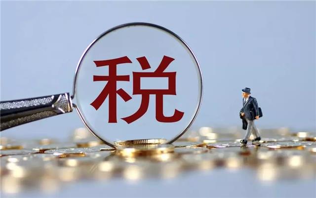 稅籌干貨丨完整版房地產(chǎn)企業(yè)稅籌方案參考，附詳細案例