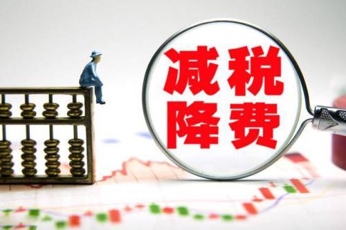 稅務(wù)籌劃｜一文讀懂—個(gè)人獨(dú)資企業(yè)稅籌指南