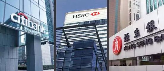 香港銀行賬戶需要的資料和注意事項