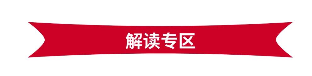 2022年1月1日起，深圳最低工資標(biāo)準(zhǔn)上調(diào)為2360元/月！企業(yè)應(yīng)注意這些事項(xiàng)